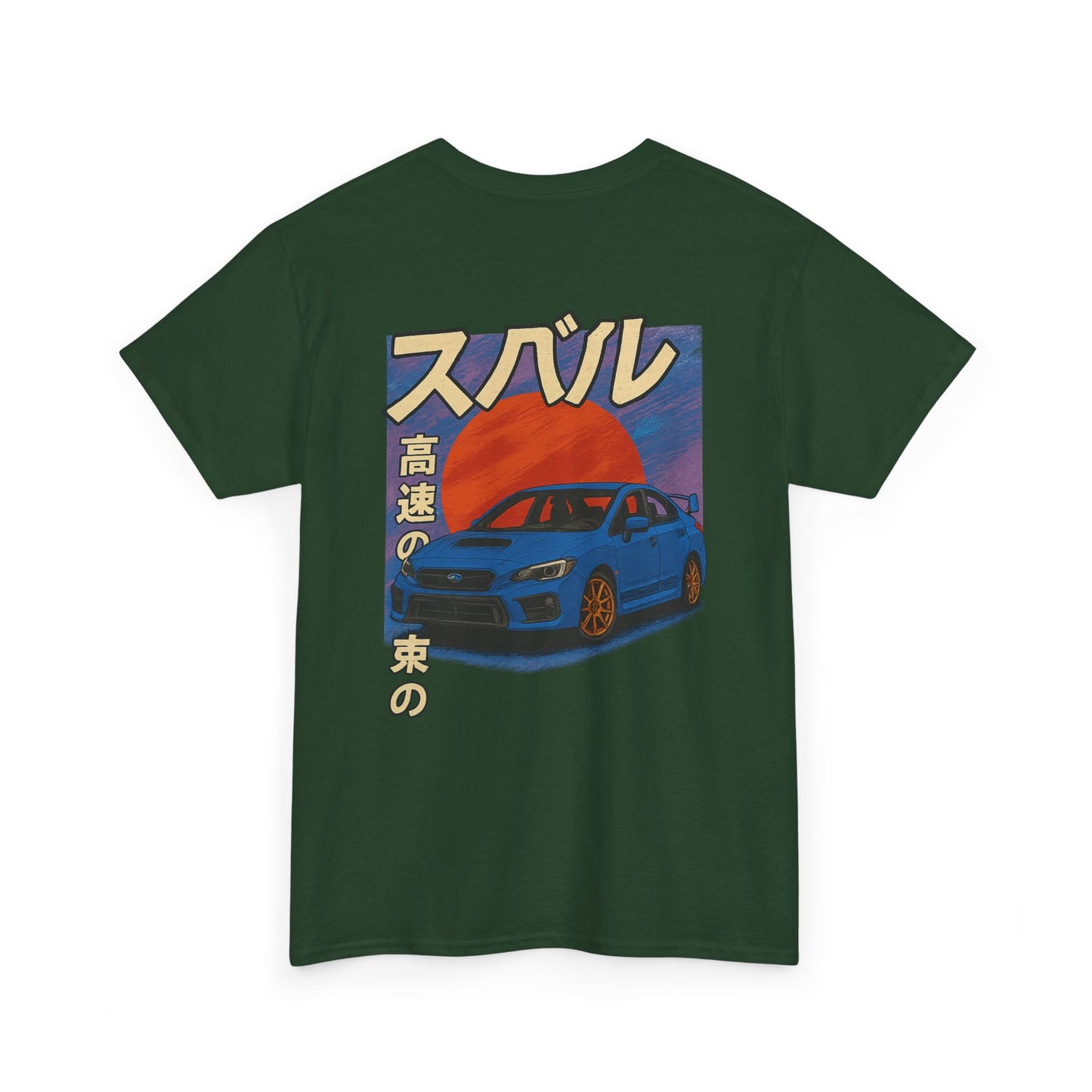 Japanese Heritage 4th Gen WRX/STI Tee