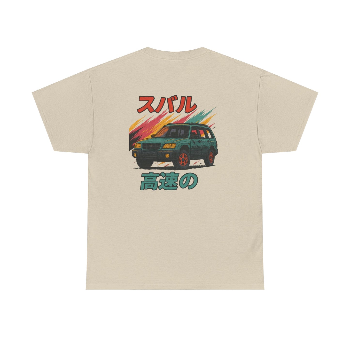 Subie Elites 2nd Generation SG Forester Japanese Heritage t-shirt for Subaru owners

