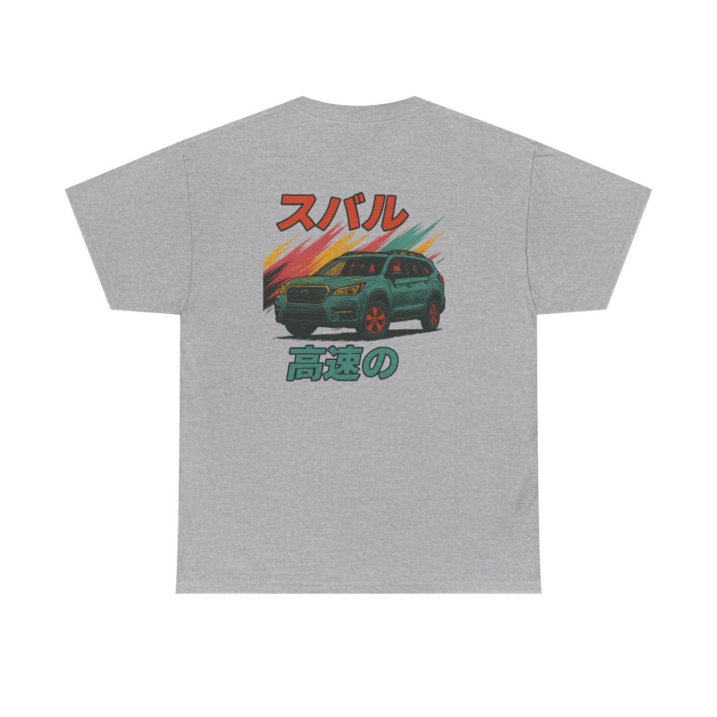 Subie Elites Subaru Ascent Japanese Heritage t-shirt for family adventure enthusiasts
