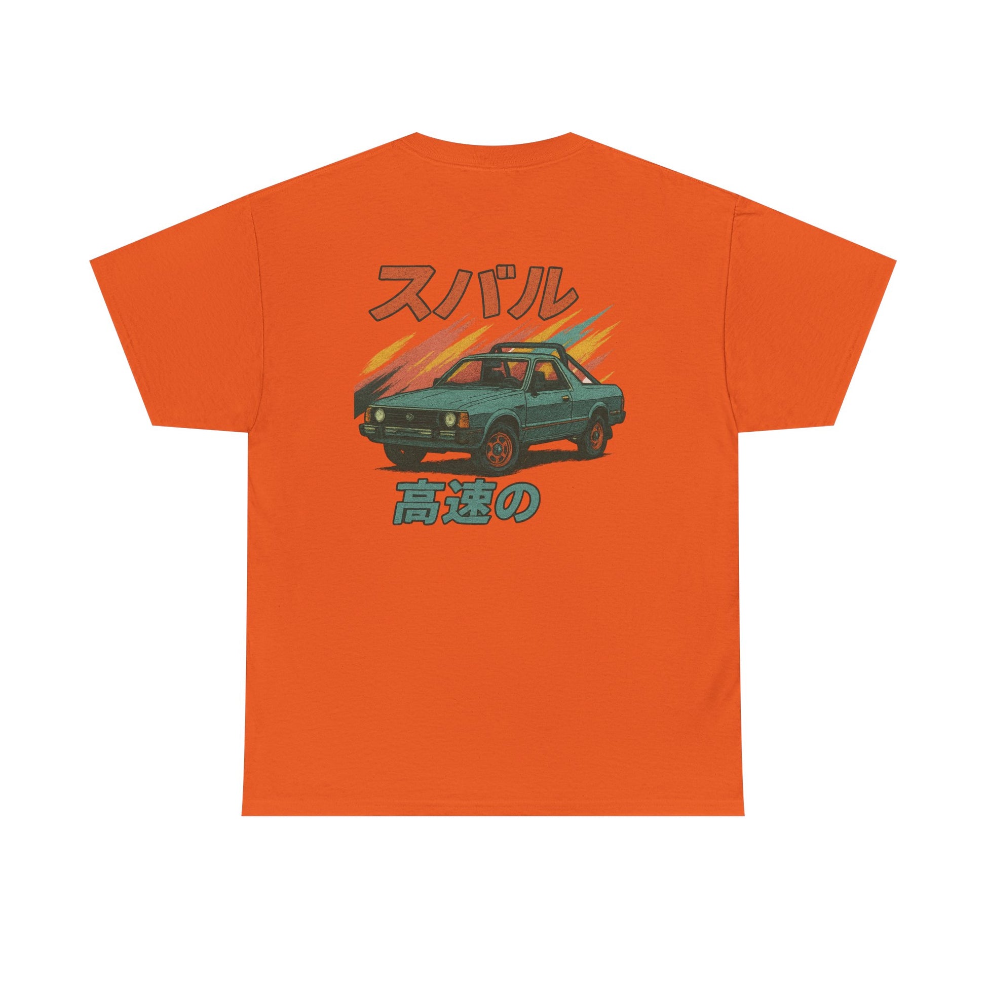 Subie Elites Subaru Brat Japanese Heritage vintage t-shirt for classic car enthusiasts
