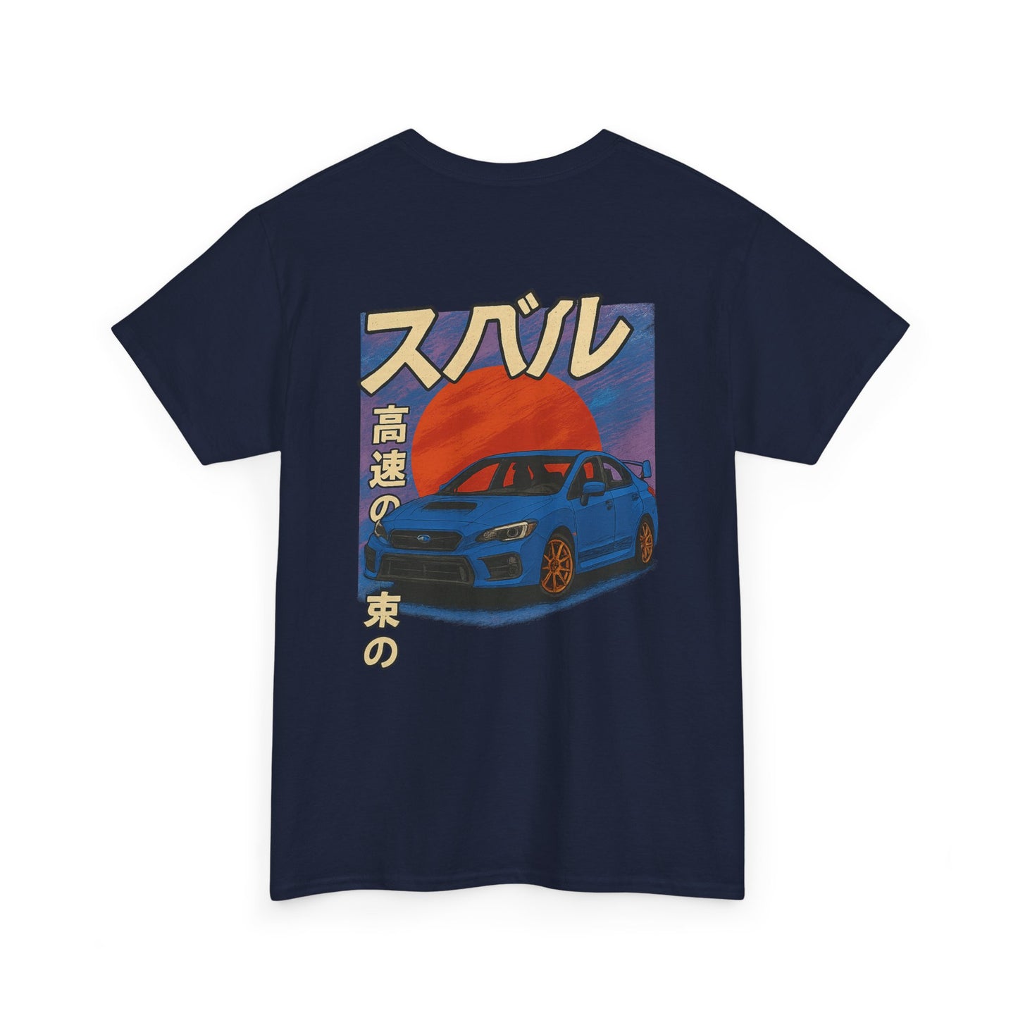 Japanese Heritage 4th Gen WRX/STI Tee