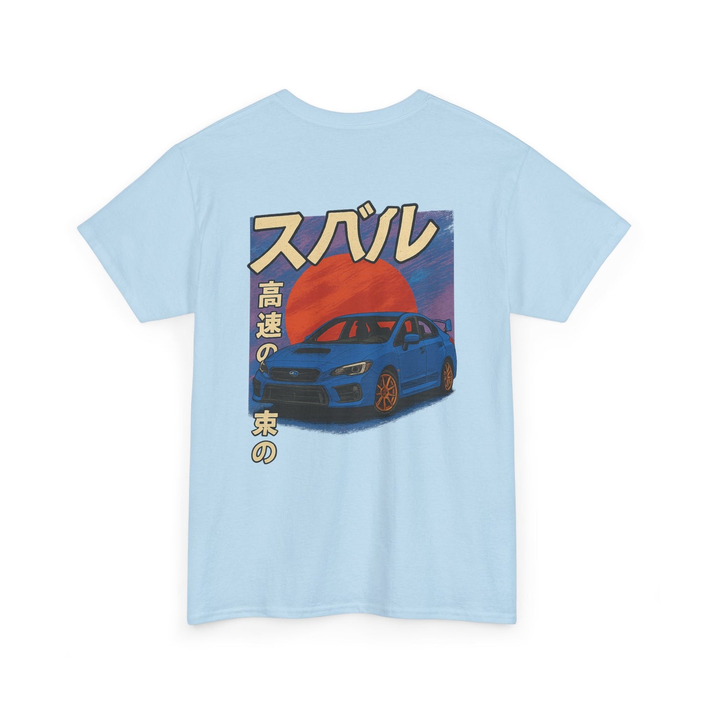 Japanese Heritage 4th Gen WRX/STI Tee