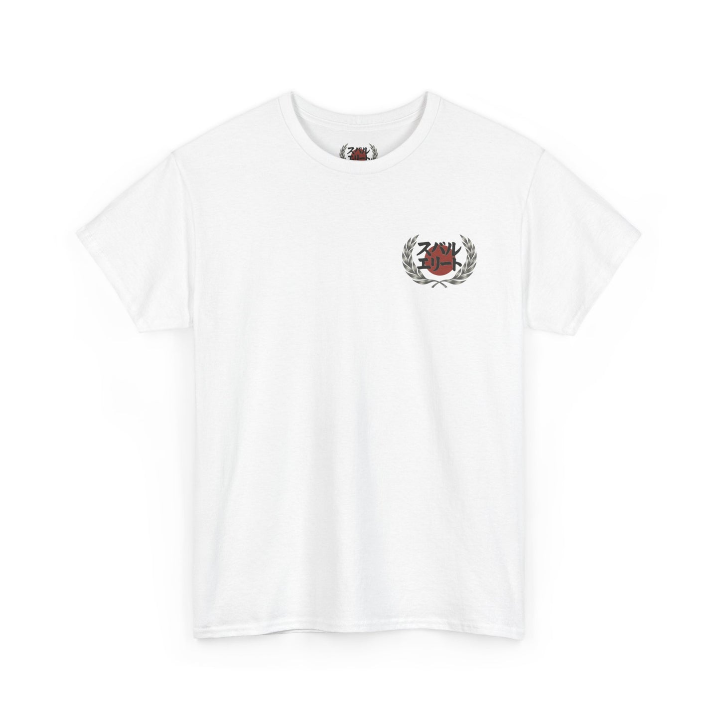 Ascent Japanese Heritage T-Shirt | Subaru Family Apparel