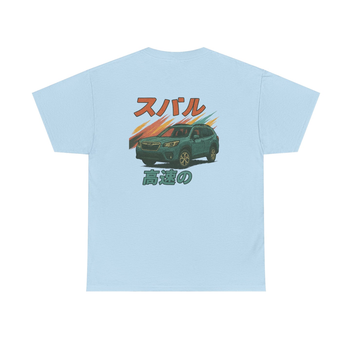 Subie Elites Japanese Heritage Forester Tee
