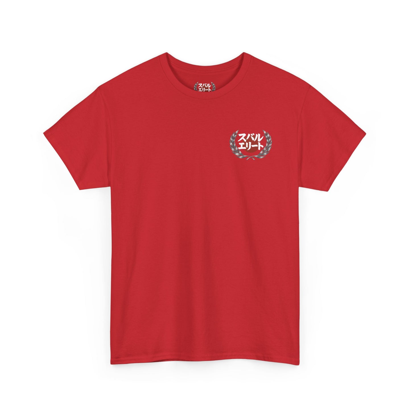 Ascent Japanese Heritage T-Shirt | Subaru Family Apparel