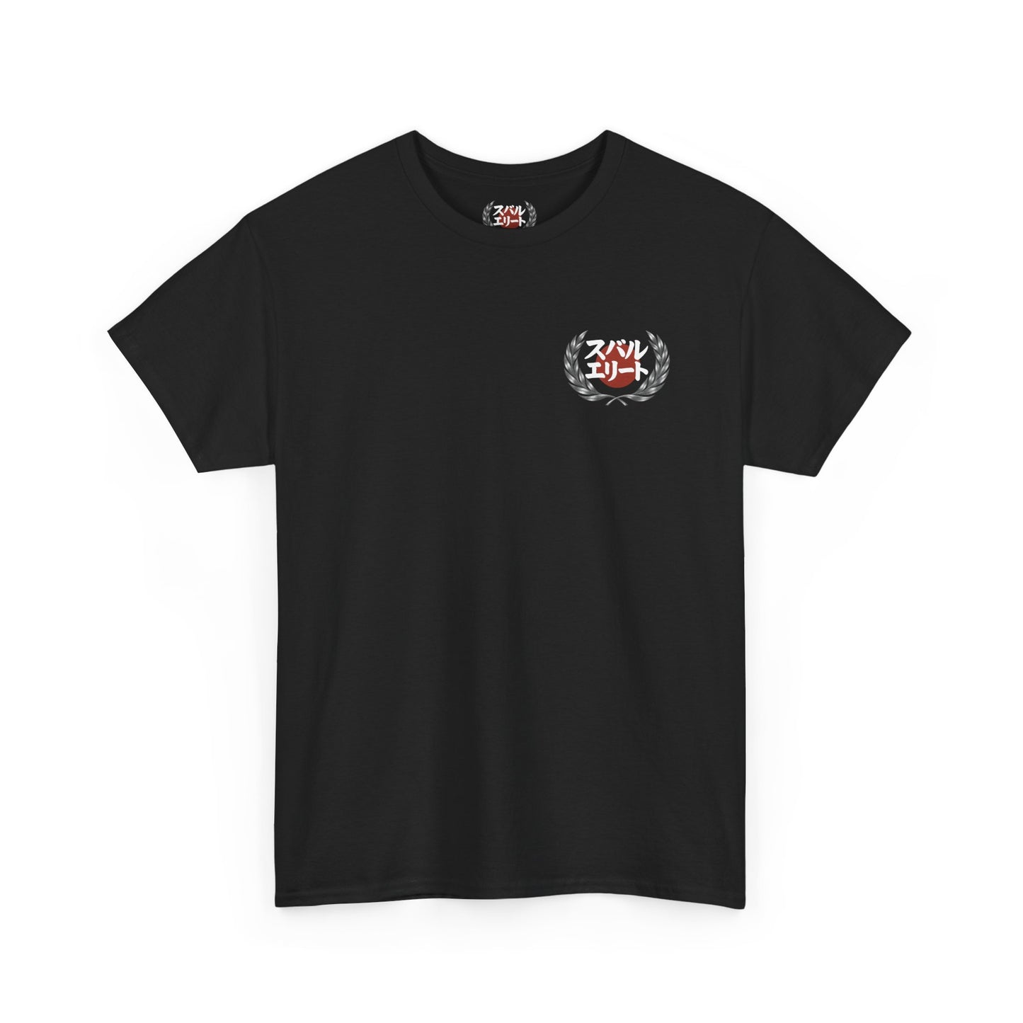 Japanese Heritage 4th Gen WRX/STI Tee