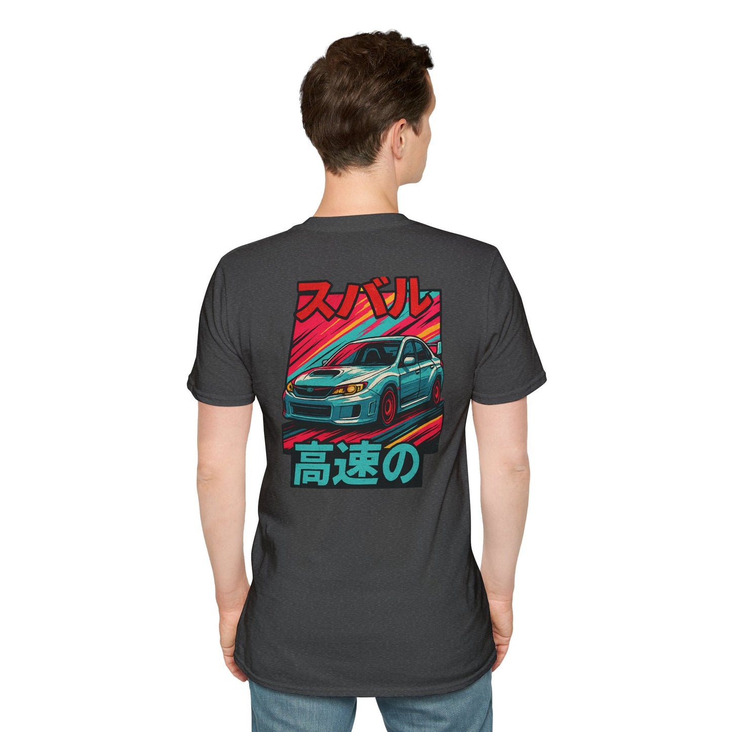 Subie Elites Japanese Heritage STI T-Shirt