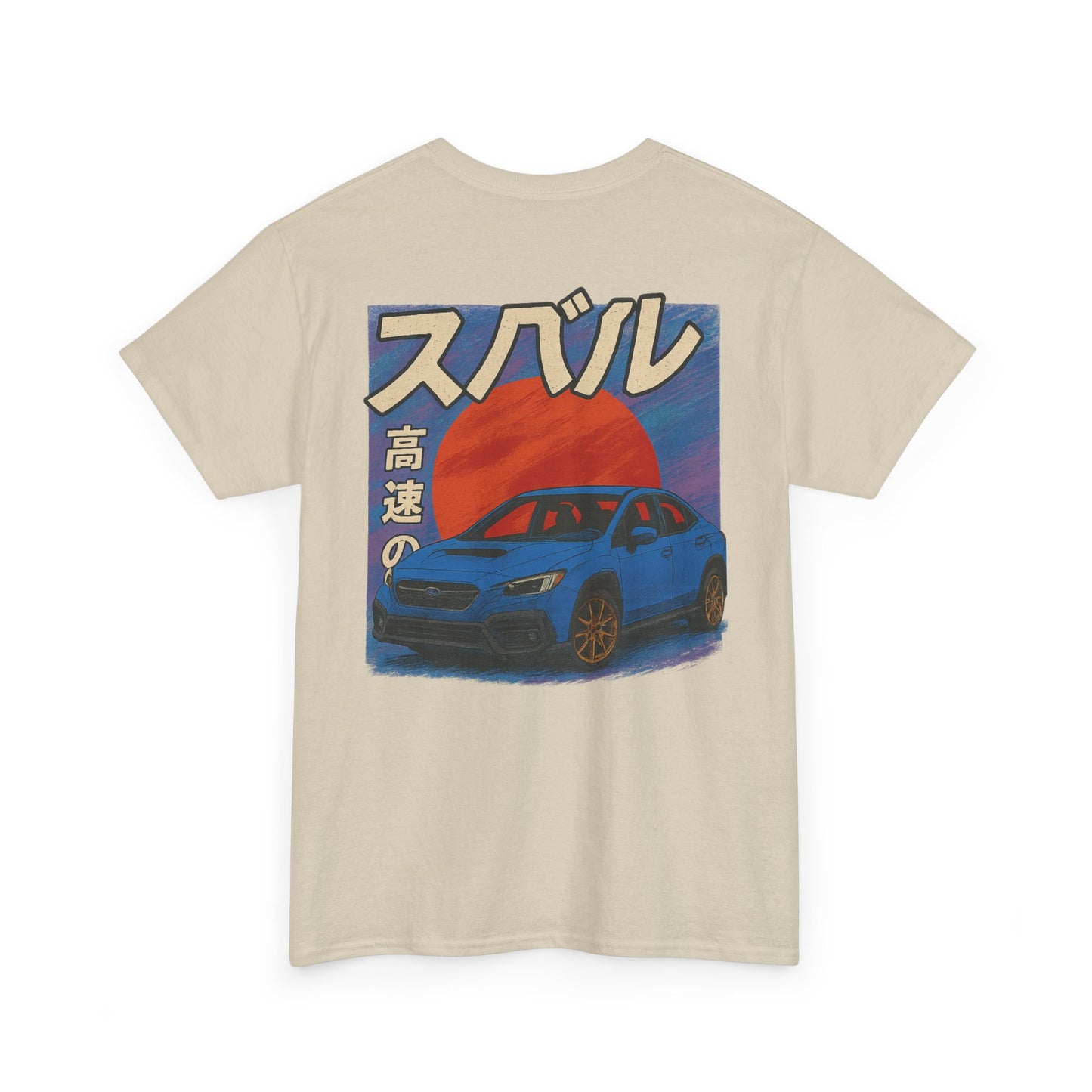 Japanese Heritage Tee - 6th Gen WRX T-Shirt