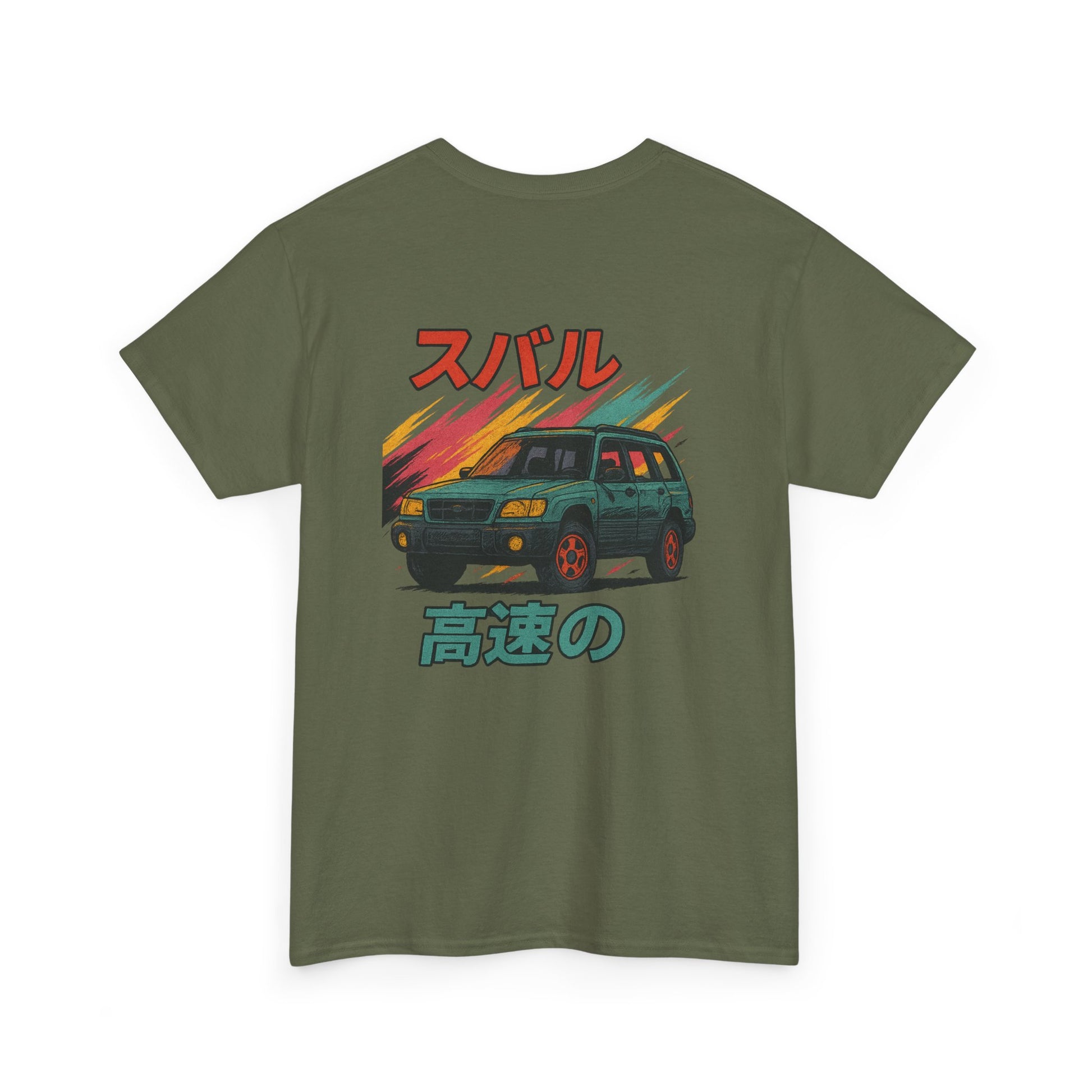 Subie Elites 2nd Generation SG Forester Japanese Heritage t-shirt for Subaru owners
