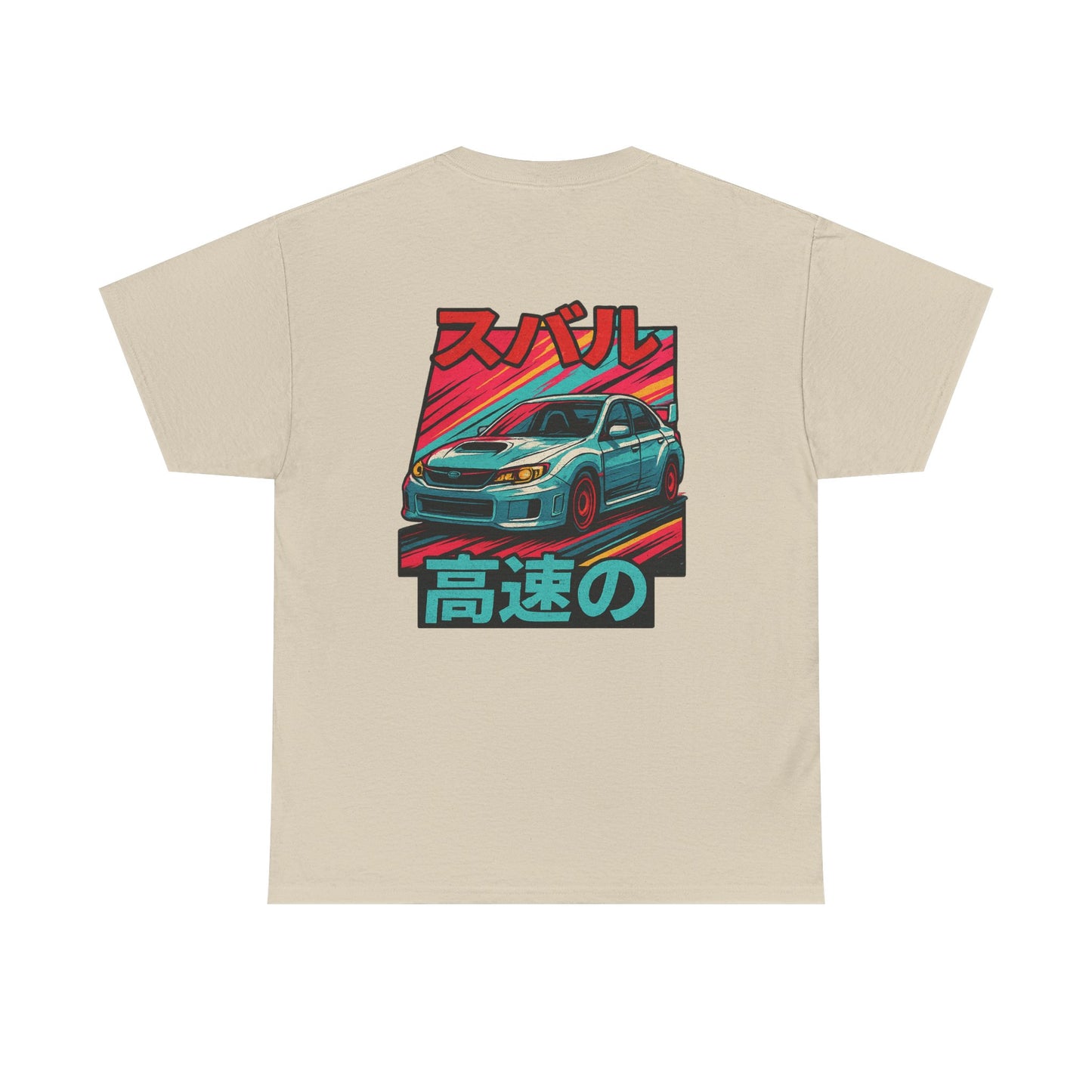 Subie Elites Japanese Heritage 3rd Generation WRX STI graphic t-shirt for Subaru enthusiasts
