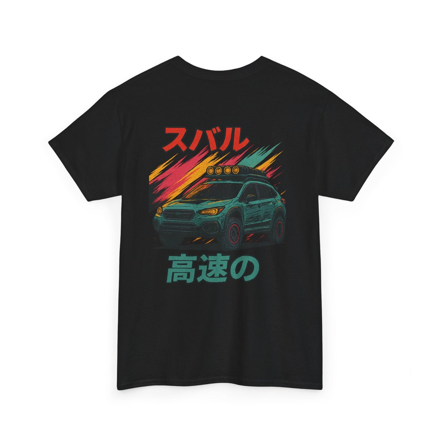 Subie Elites 3rd Generation Crosstrek Japanese Heritage t-shirt for Subaru adventure enthusiasts
