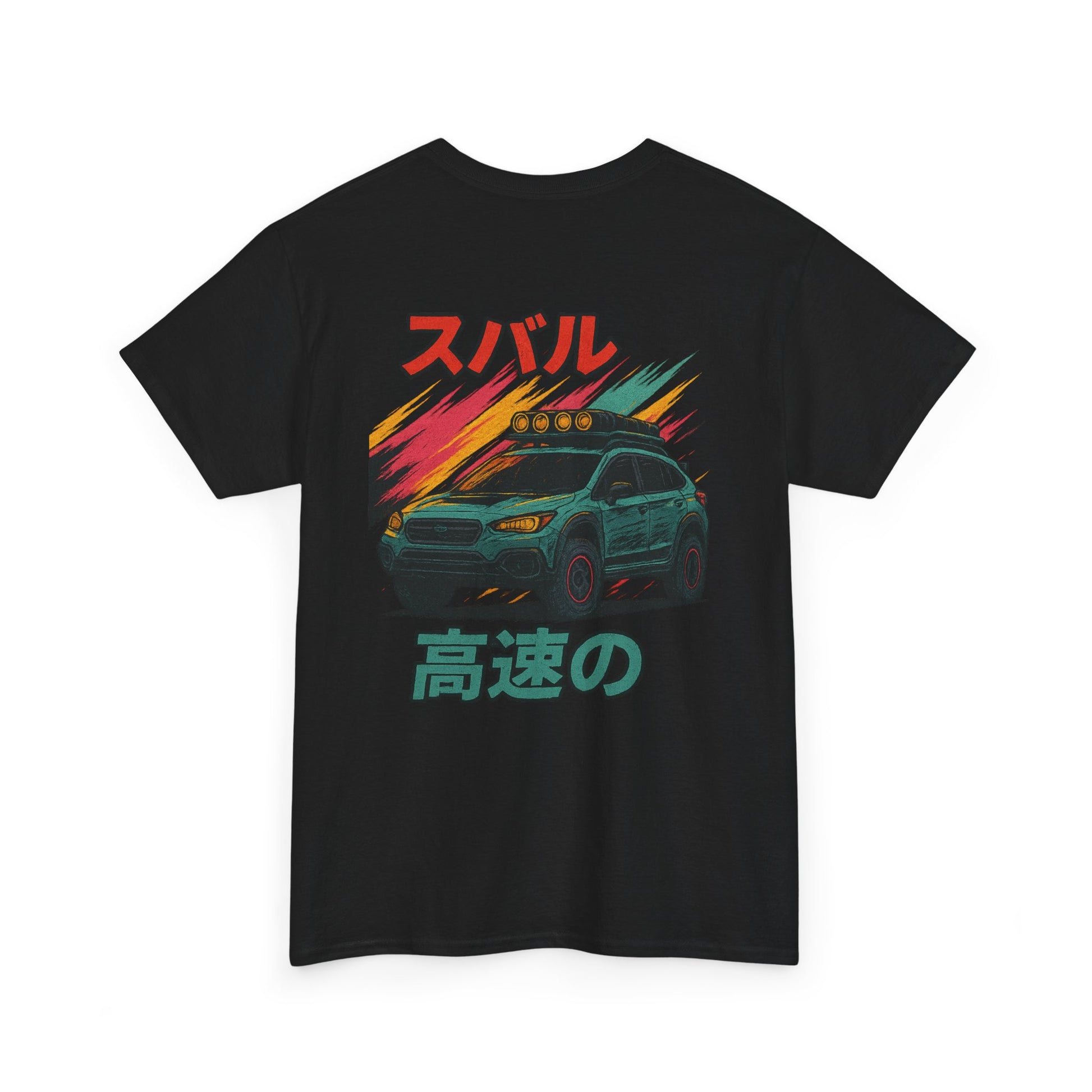 Subie Elites 3rd Generation Crosstrek Japanese Heritage t-shirt for Subaru adventure enthusiasts
