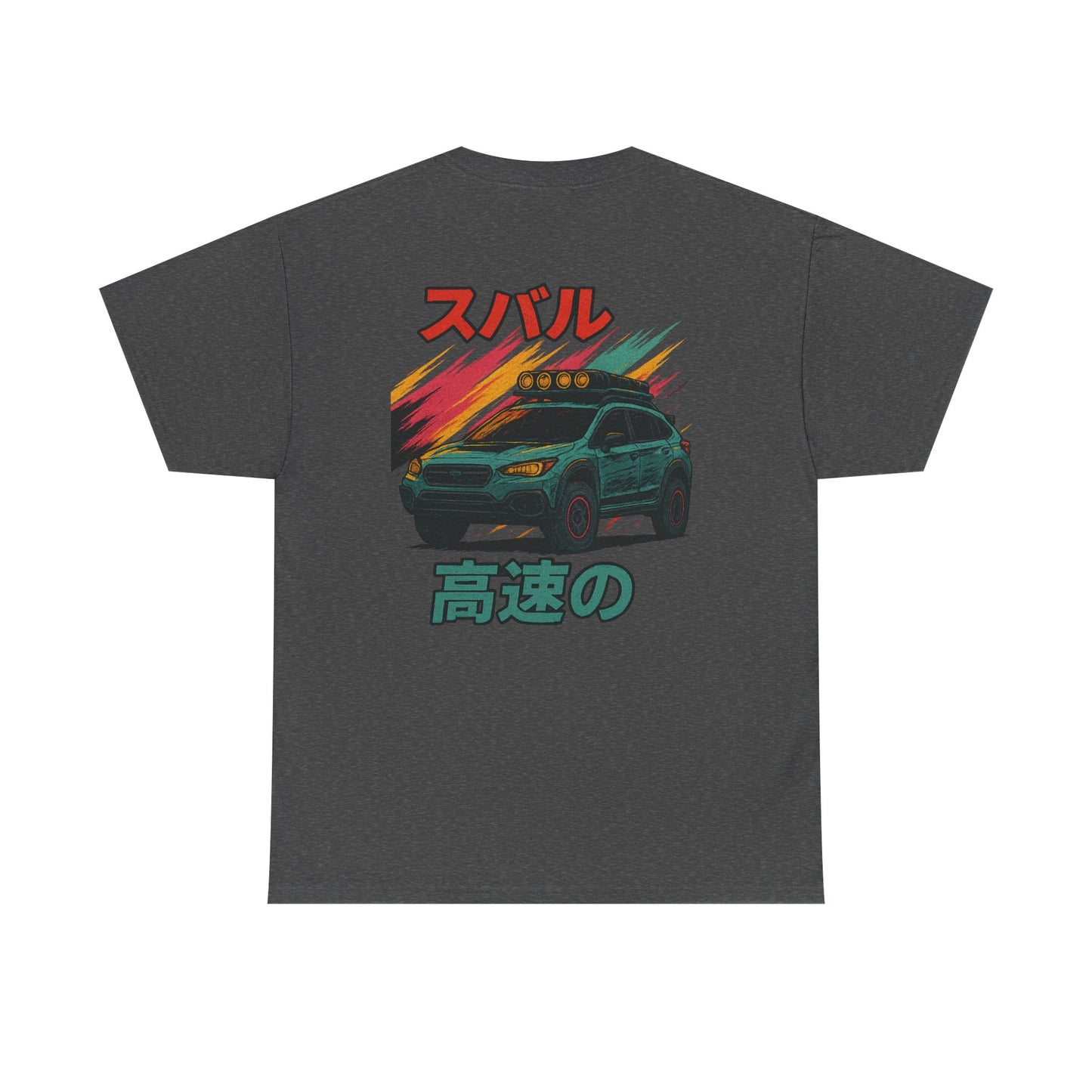 Subie Elites 3rd Generation Crosstrek Japanese Heritage t-shirt for Subaru adventure enthusiasts

