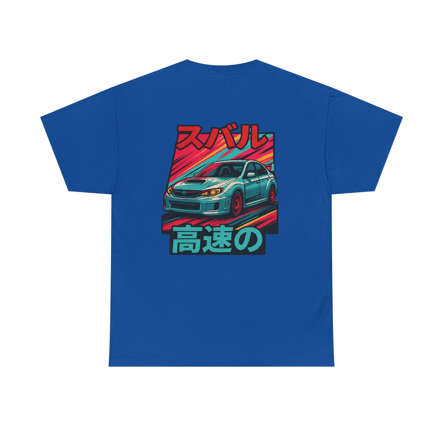 Japanese Heritage 3rd Gen STI T-Shirt | Subaru WRX Apparel