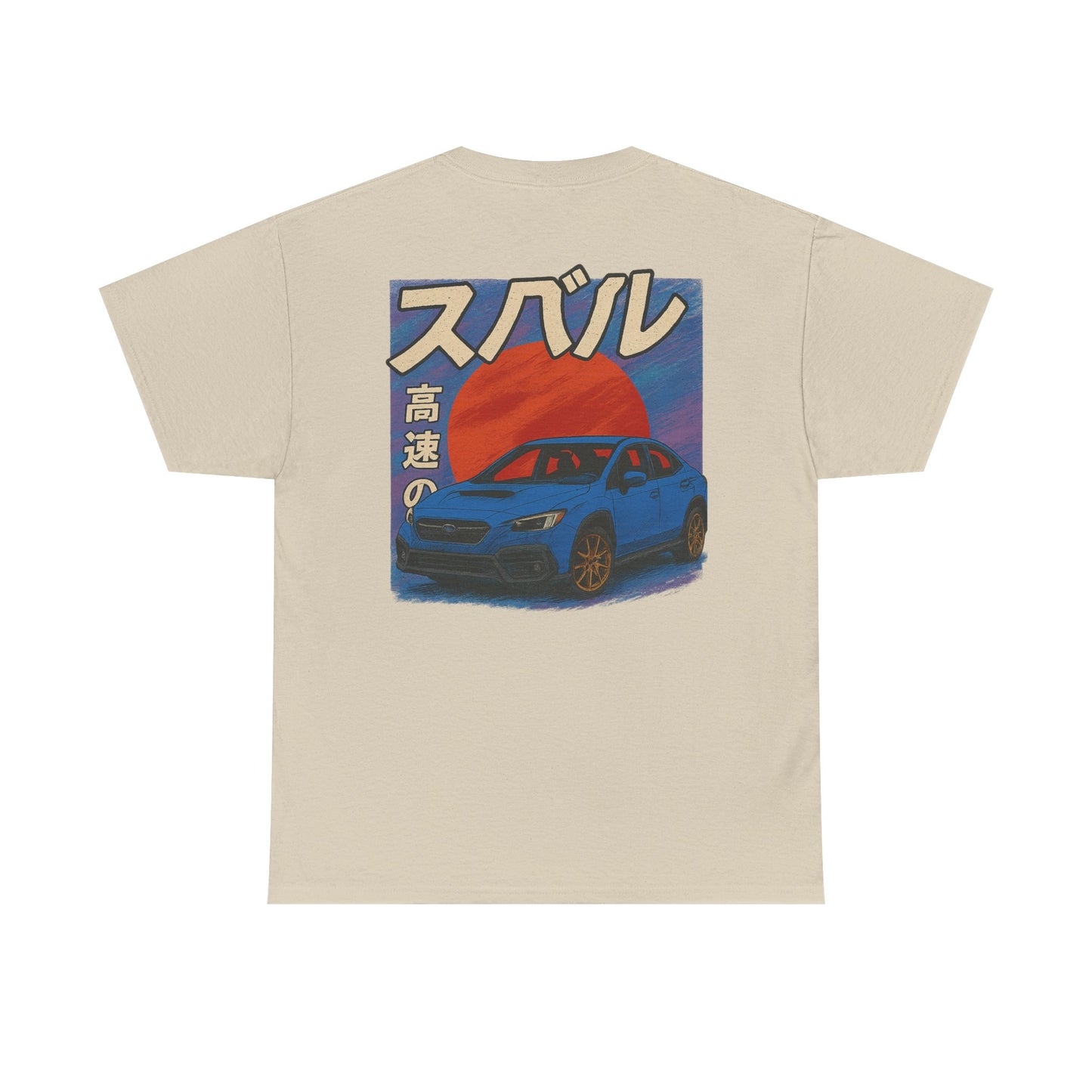 Japanese Heritage Tee - 6th Gen WRX T-Shirt
