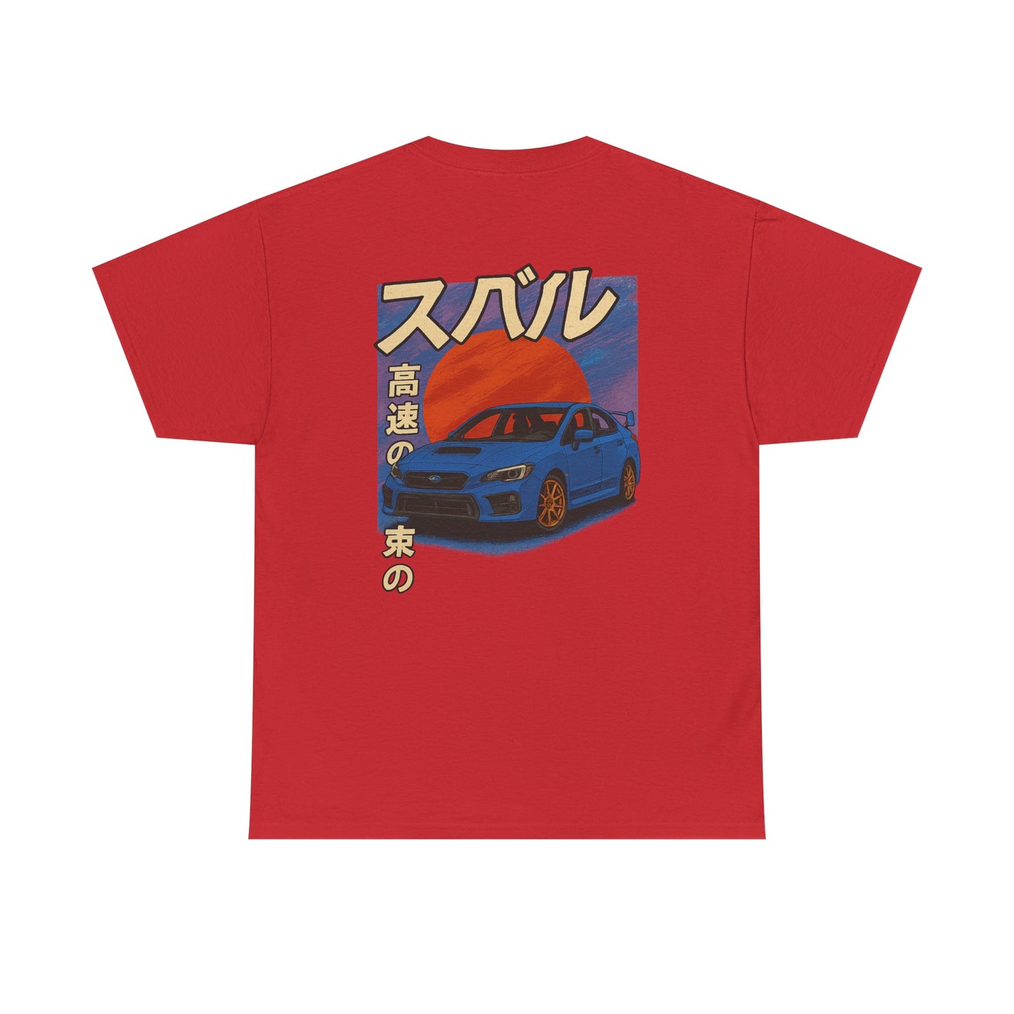 Japanese Heritage 4th Gen WRX/STI Tee