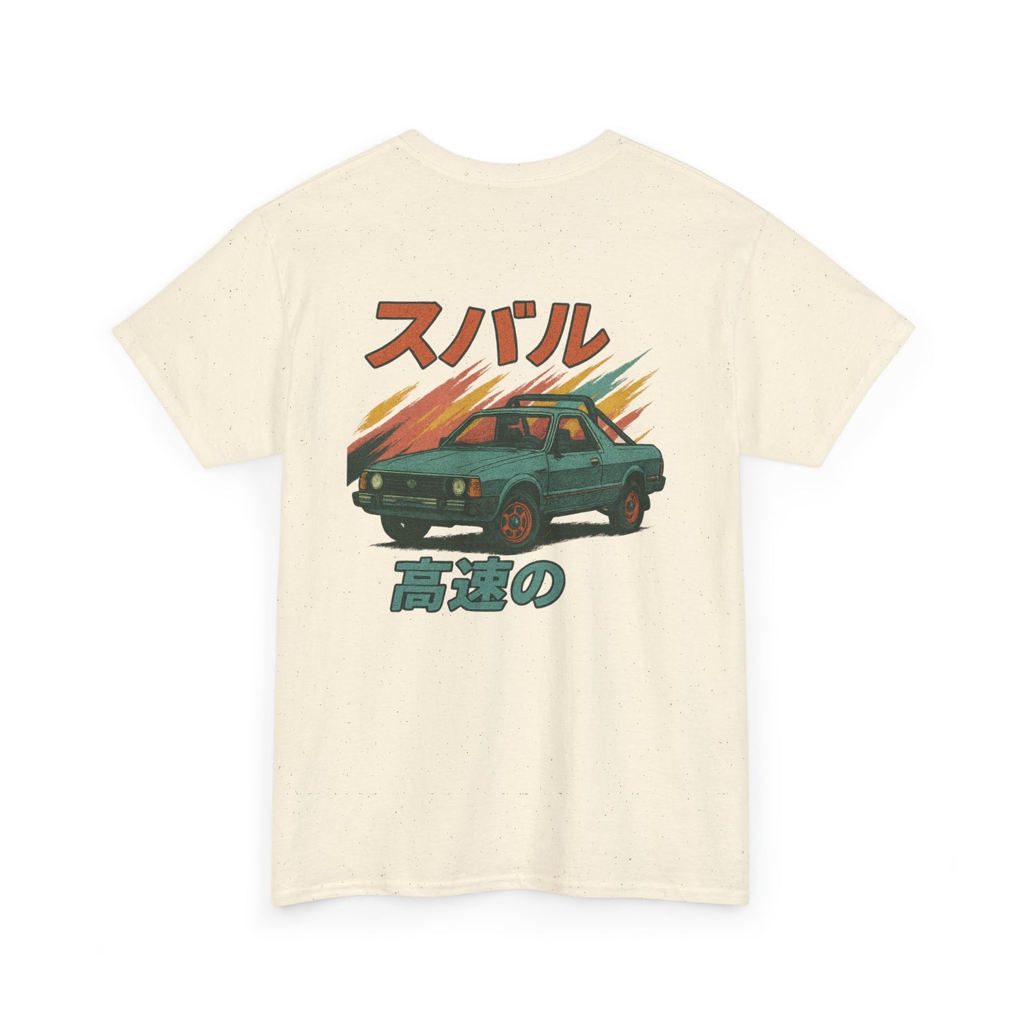 Subie Elites Subaru Brat Japanese Heritage vintage t-shirt for classic car enthusiasts
