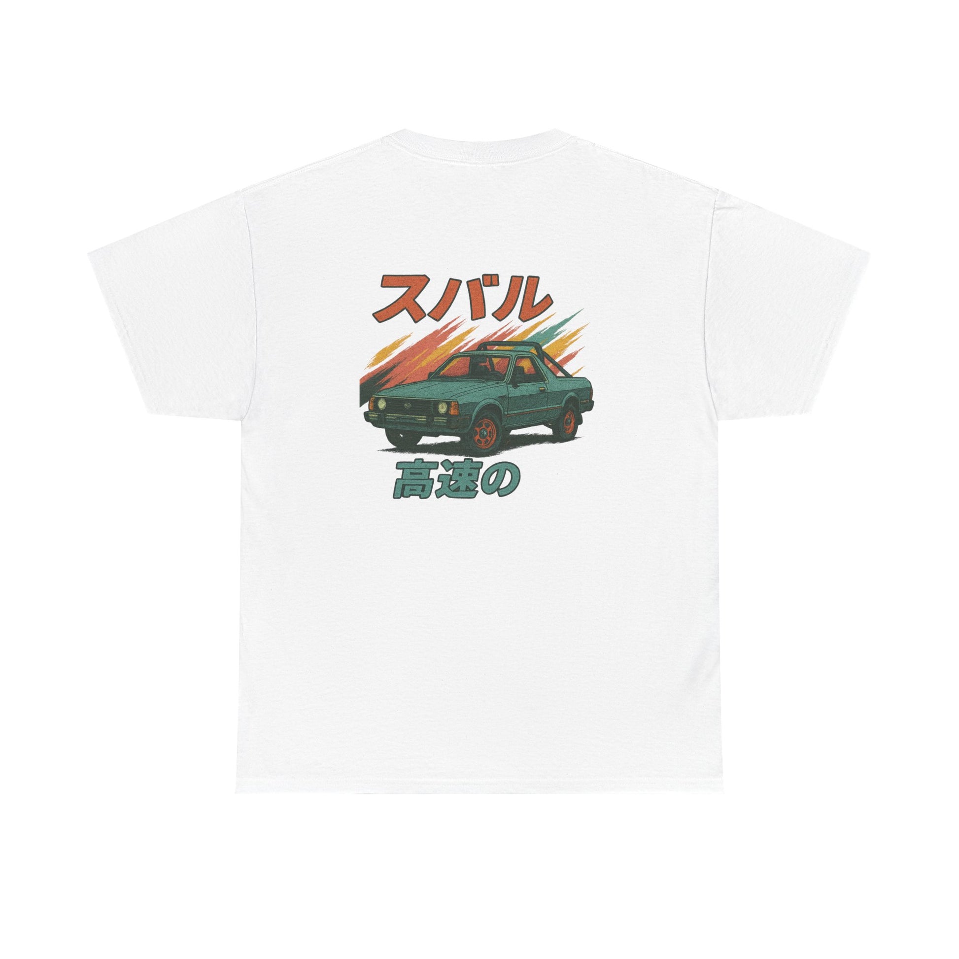 Subie Elites Subaru Brat Japanese Heritage vintage t-shirt for classic car enthusiasts
