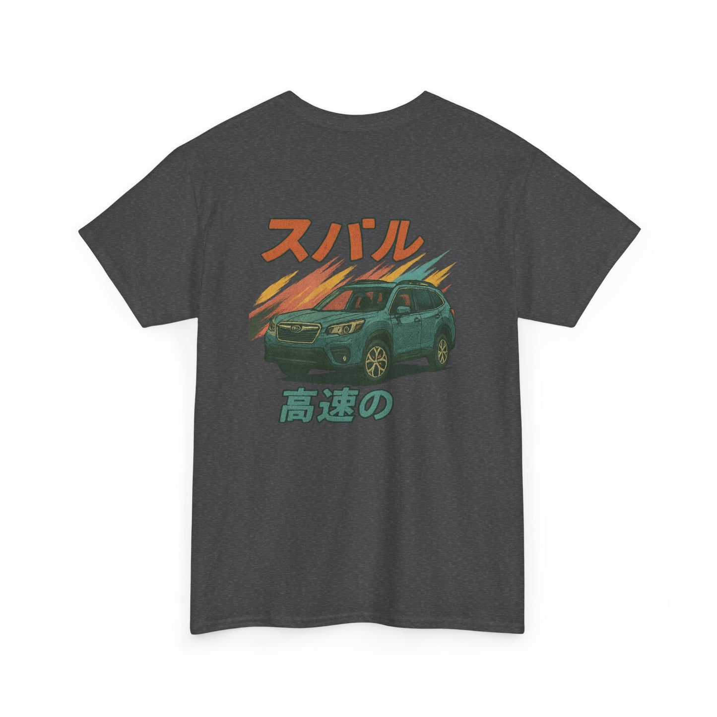 Subie Elites Japanese Heritage Forester Tee