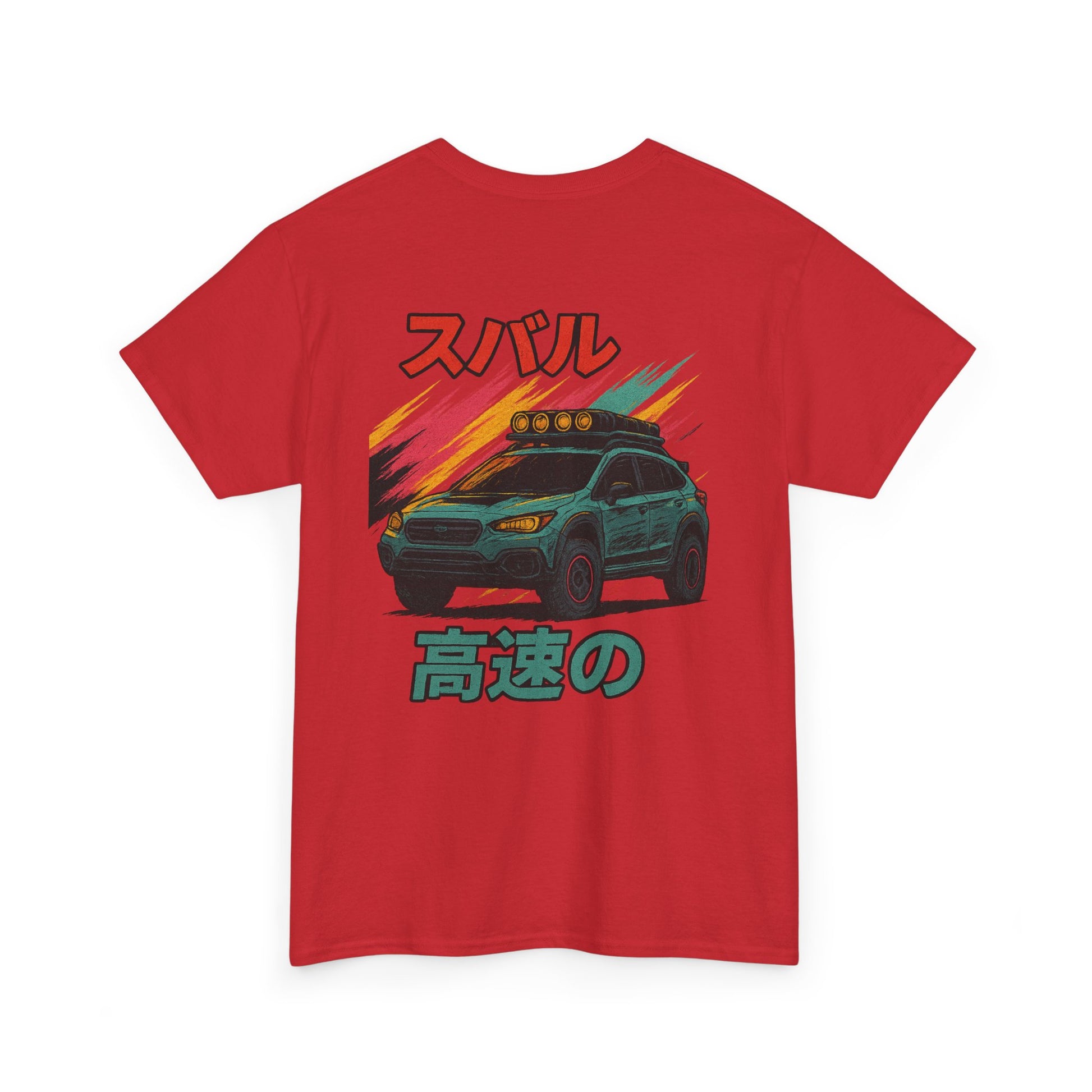 Subie Elites 3rd Generation Crosstrek Japanese Heritage t-shirt for Subaru adventure enthusiasts
